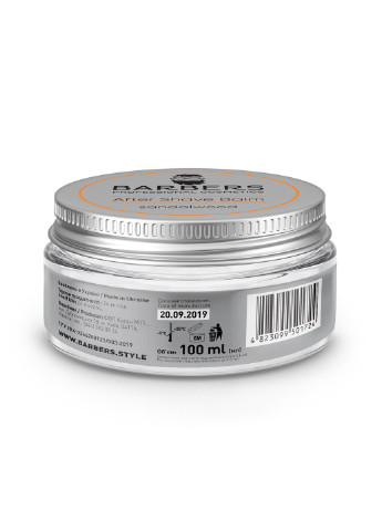 Бальзам після гоління з олією сандала Sandalwood 100 мл Barbers (252845113)