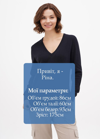 Синий демисезонный пуловер пуловер Sassofono