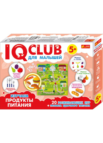 Дитячі розвиваючі пазли 33,5х24х5 см Ranok Creative (254052216)