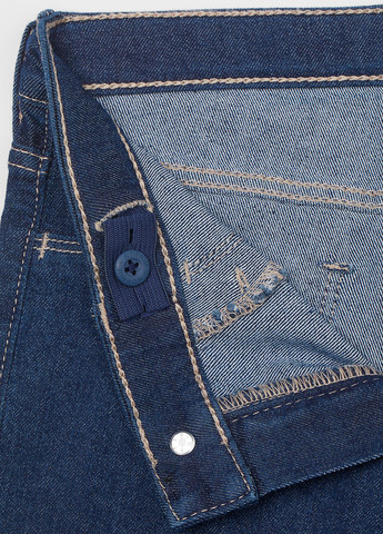 Темно-синие демисезонные скинни джинсы H&M