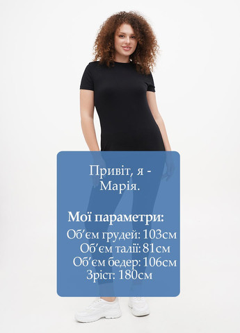 Черные демисезонные леггинсы Boohoo