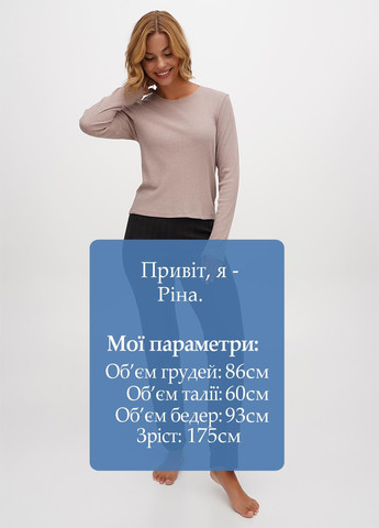 Брюки H&M (303321697)