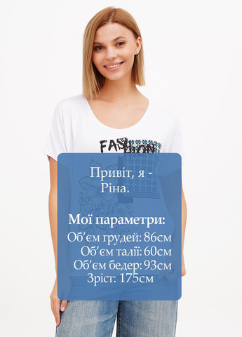 Футболка Sassofono - (295349760)