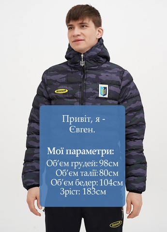 Комбинированная демисезонная куртка Bosco