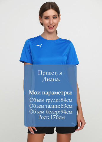 Блакитна всесезон футболка Puma