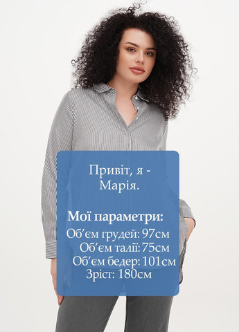 Сорочка Smith & Soul (322953713)