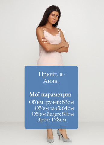 Джинси IVY - (143036007)