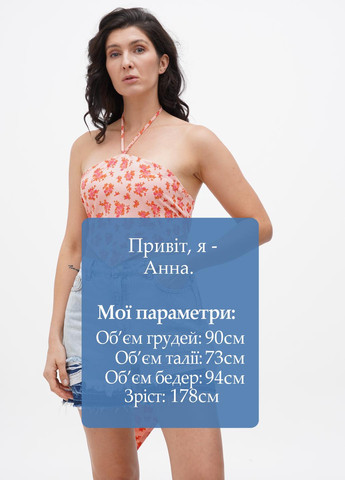 Топ Fashion Union (271546329)