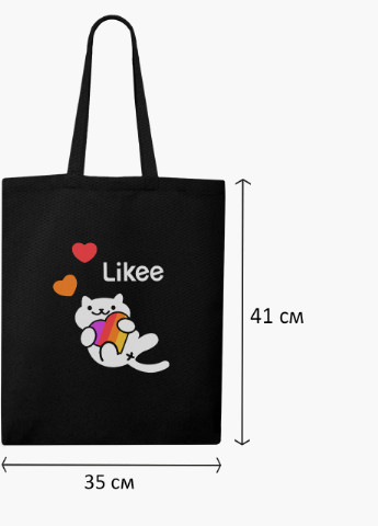 Еко сумка шоппер чорна Лайк Котик (Likee Cat) (9227-1039-BK) екосумка шопер 41*35 см MobiPrint (216642195)