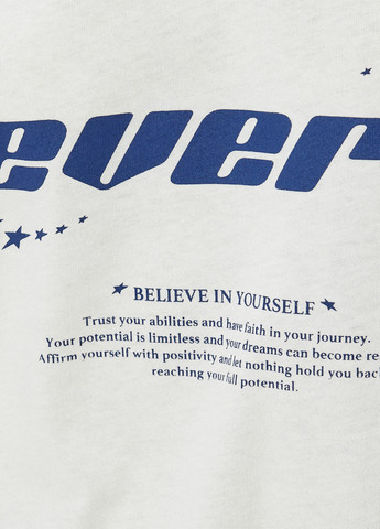 Футболка KOTON - (329437337)