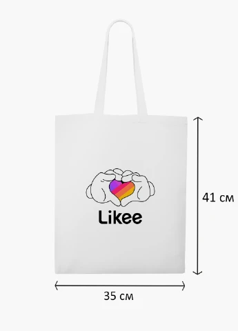 Еко сумка шоппер біла Лайк (Likee) (9227-1711-WT-2) екосумка шопер 41*35 см MobiPrint (219111085)