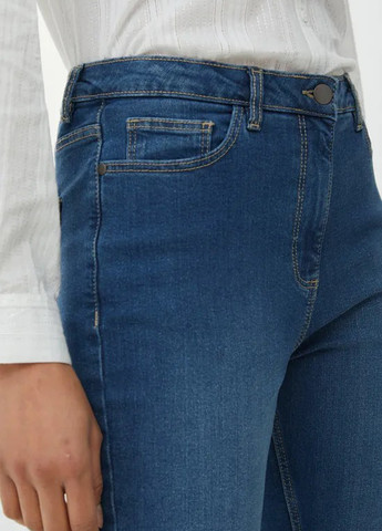 Джинси MAINE - (322376227)