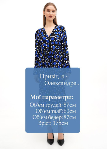 Черное кэжуал платье клеш Monki с абстрактным узором