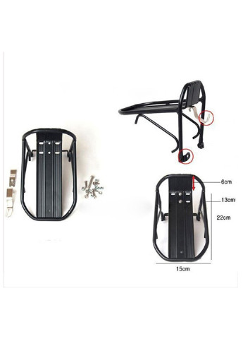 Передний вело багажник подставка держатель для велосипеда алюминиевый нагрузка до 15 кг (22375-Нов) Unbranded (253475421)
