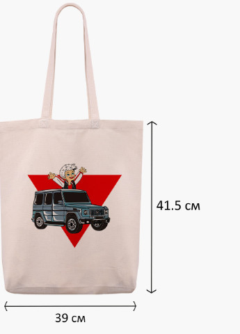 Эко сумка шоппер белая блогер Влад Бумага А4 (blogger Vlad A4) (9227-2618-WTD) экосумка шопер 41*39*8 см MobiPrint (216642227)