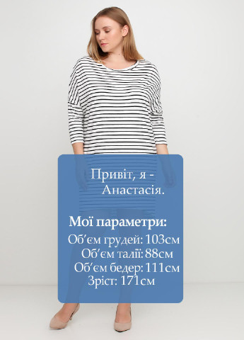 Білий кежуал сукня сукня-футболка Eksbut в смужку