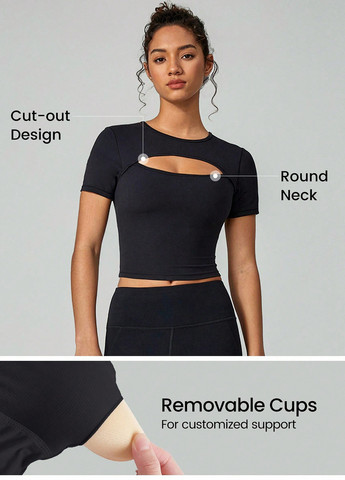 Топ SHEIN (366498865)