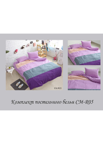 Постільна білизна 2-спальний Tag (241696012)