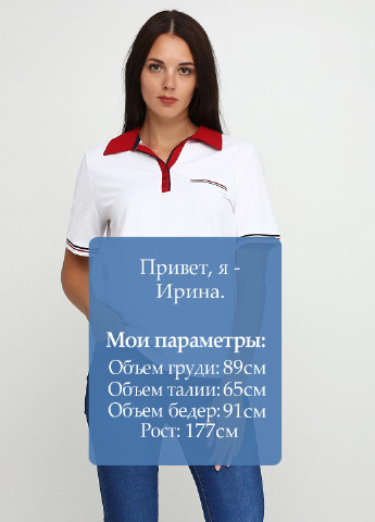 Белая женская футболка-поло BRANDTEX COASTLINE