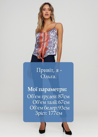Брюки H&M (366276682)