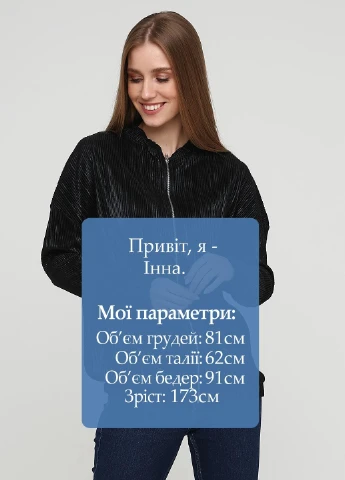Реглан Mango (251793093)