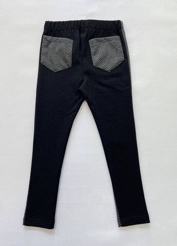 Серые кэжуал демисезонные зауженные брюки Sasha