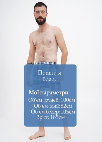 Труси Ecko Unltd (306444985)