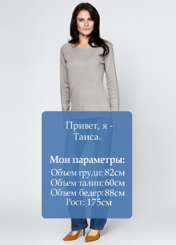 Джинси Only - (29787784)