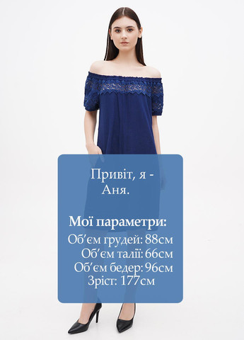 Темно-синя кежуал сукня з відкритими плечима Ruta-S однотонна