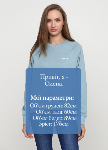 Світшот Vero Moda - Прямий крій однотонний сіро-голубий кежуал - (143505760)