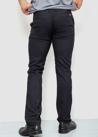 Черные кэжуал демисезонные зауженные брюки Ager