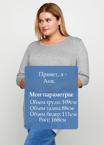 Футболка Esmara - (78491319)