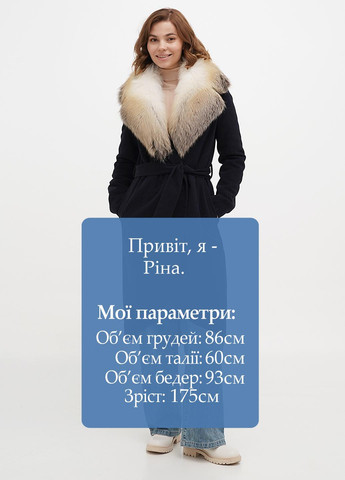 Темно-синее демисезонное Пальто Max Mara