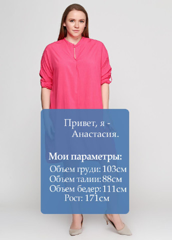 Коралловое кэжуал платье New Collection