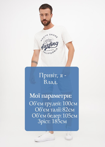 Шорти Calliope (299200700)