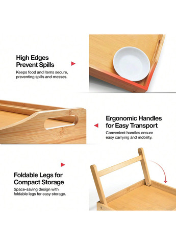 Складной столик-поднос, 50х30х24 см SHEIN (365769954)