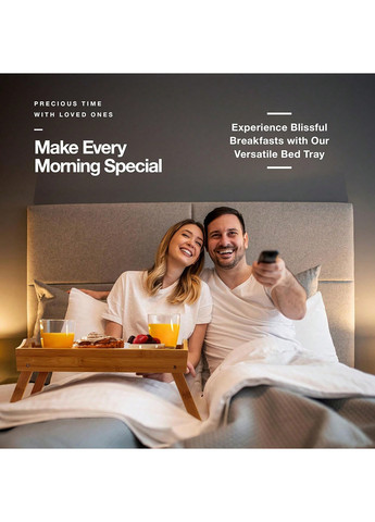 Складной столик-поднос, 50х30х24 см SHEIN (365769954)