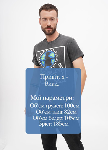 Сіра футболка Ripple Junction