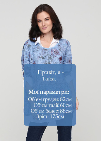 Синий демисезонный комплект (туника, блуза) Made in Italy
