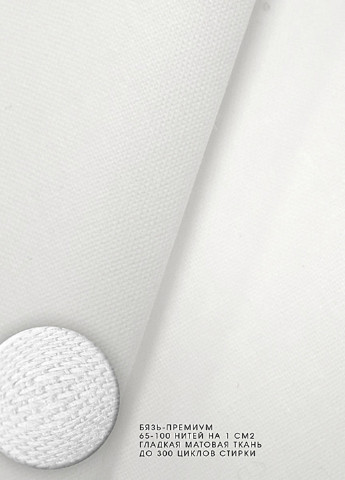 КПБ (підлітковий) Cosas (193242923)