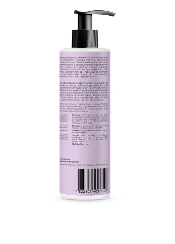 Відтінковий бальзам для волосся Anti-Yellow, 250 мл Joko Blend (304726810)