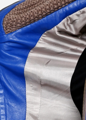 Синя демісезонна куртка шкіряна Miletos