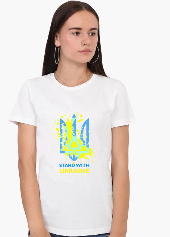 Біла демісезон футболка жіноча підтримую україну (stand with ukraine) білий (8976-3681) s MobiPrint