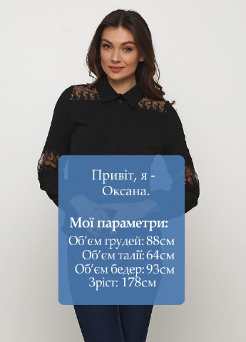 Чорна демісезонна блуза ZUBRYTSKAYA