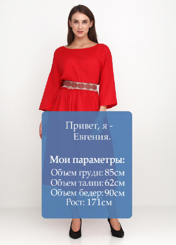 Червона кежуал сукня Wu Side з орнаментом