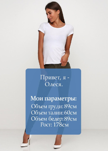 Хаки демисезонные джинсы H&M