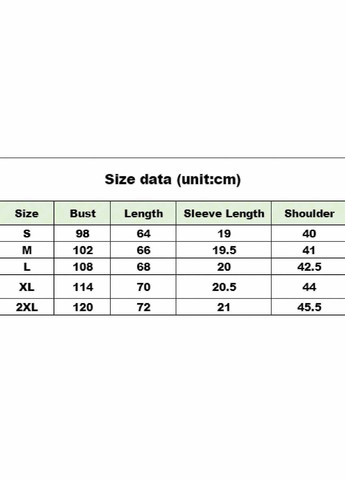 Футболка SHEIN - (367003881)