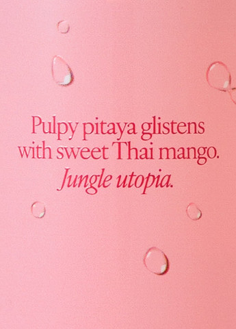 Набір Dewy Dragonfruit Nectar (лосьйон, міст) Victoria's Secret (327577319)