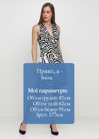 Черно-белое кэжуал платье клеш Smog с орнаментом