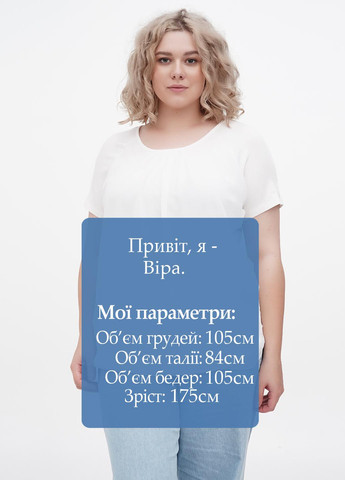 Футболка Fair Lady - (260555480)